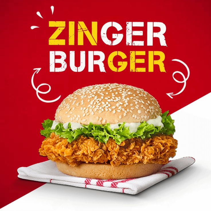 Zinger Burger